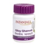 Patanjali Divya Giloy Ghanvati - 40Gms (2) - Fast Shipping to USA