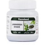 Hamdard Jawarish Shahi 300 gm. - Fast Shipping to USA