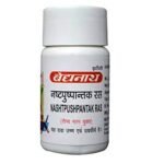 Baidyanath Jhansi Nashtpushpantak Ras - Ayurvedic Herbal Tablets for Men's Health - 80 Tablets - Fast Shipping to USA