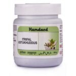 Hamdard itrifal Ustukhuddus 150 gm (Pack of 2)-Only Purchase from Hamdard Laboratories India - Fast Shipping to USA