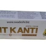 Patanjali Dant Kanti Advanced Oral Care Tooth Paste (100gm) - Fast Shipping to USA & Canada