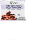 Patanjali Divya Arjun Kwath 100gm - Pack of 3 - Fast Shipping to USA