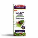 Baidyanath Asli Ayurved Giloy Juice Natural Immunity Booster - 1 Litre - Fast Shipping to USA & Canada