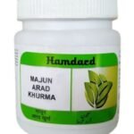 Hamdard Majun Arad Khurma (150G)- Pack Of 2, Paste - Fast Shipping to USA