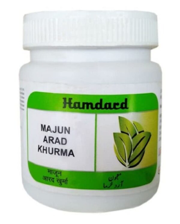 Hamdard Majun Arad Khurma (150G)- Pack Of 2, Paste - Fast Shipping to USA
