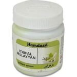 Hamdard Itrifal Mulayyan 125 gm. - Fast Shipping to USA