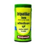 Baidyanath Avipattikar Churna - For Hyperacidity and Digestion - 120 g - Fast Shipping to USA