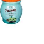 Patanjali Shodhit Harad 100gm - Pack of 1 - Fast Shipping to USA