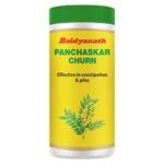 Baidyanath Panchasakar Churna - 200 g - Fast Shipping to USA & Canada