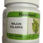 Hamdard Majun Falasfa Pack Of 2 (150 gm. each) - Fast Shipping to USA