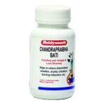 Baidyanath Chandraprabha Bati-200 Tab - Fast Shipping to USA