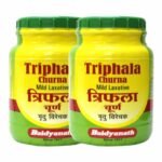 Baidyanath Nagpur Triphala Churna 500 g (Pack of 2) - Helps Relieve Constipation Acidity & Gas Relief - Ayurvedic Remedy For Gastro-Intestinal Health - Fast Shipping to USA
