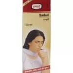 Hamdard SADURI - 100 ML-Pack of 2 - Fast Shipping to USA
