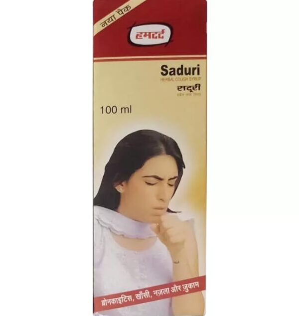 Hamdard SADURI - 100 ML-Pack of 2 - Fast Shipping to USA
