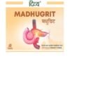 Patanjali Divya Madhugrit 60 Tab - Pack of 1 - Fast Shipping to USA