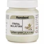 Hamdard ITRIFAL MULAYYAN - 125 GM - Fast Shipping to USA