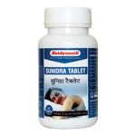 Baidyanath Sunidra Tablet - Non-Habit Sleeping Pills - 60 Tablets - Fast Shipping to USA