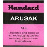 Hamdard Arusak Pack Of 2 (50 gm each) - Fast Shipping to USA