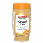 Baidyanath Asli Ayurved Kesari Kalp Royal Chyawanprash 1 Kg - Enriched With Gold, Silver And Saffron, Pack of 1 - Fast Shipping to USA