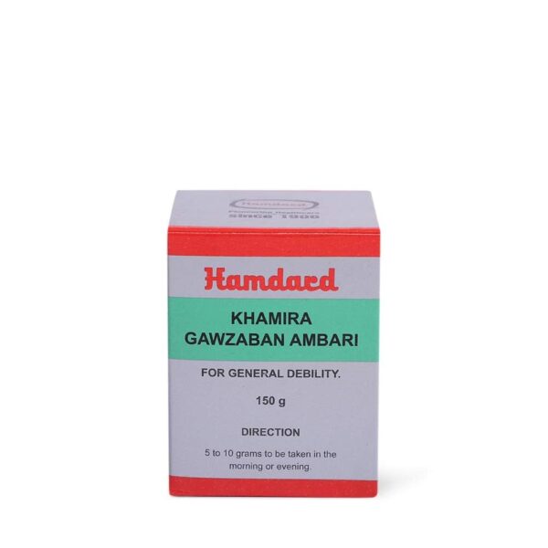 Hamdard Khamira Gawzaban Ambari 150 Gms-Pack of 2 - Fast Shipping to USA