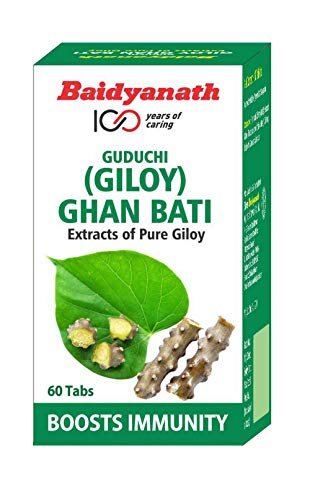Baidyanath Guduchi (Giloy) Ghanbati - 60 Tablets (pack of 2) - Helps Boost Immunity - Fast Shipping to USA