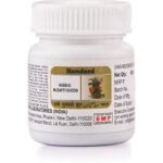 Hamdard Habb-E-Musaffi Khoon Pack of 4