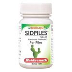 Baidyanath Asli Ayurved Sidpiles Tablets for Piles - 50 Tablet - Fast Shipping to USA