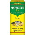 Baidyanath Mahanarayan Tel - Fast Shipping to USA