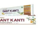 Patanjali Dant kanti medicated 100g - Pack of 3 - Fast Shipping to USA & Canada