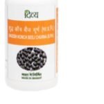 Patanjali Konch Beej Churna Shuddh - Pack of 3 - Fast Shipping to USA & Canada