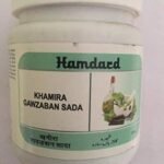 Hamdard Khamira Gawzaban Sada 150G Pack Of 2 - Khamira - Fast Shipping to USA