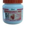 Patanjali Hridyamrit Vati Extra Power 40 N - Pack of 1 - Fast Shipping to USA