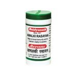 Baidyanath Amlaki Rasyan Pack of 1-120 g powder (Packaging may vary) - Fast Shipping to USA