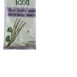 Patanjali Divya Giloy Kwath 200gm Powder- Pack of 2 - Fast Shipping to USA