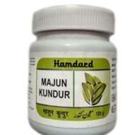 Hamdard majun Kundur 125g Pack of 2 - Fast Shipping to USA