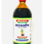Baidyanath Jhansi Saraswatarishta 450 ml (Pack of 2)? - Fast Shipping to USA