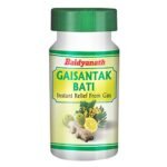 Baidyanath Gaisantak Bati - Instant Relief from Gas and Indigestion - 100 Tablets (Pack of 2) - Fast Shipping to USA
