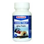 Baidyanath Sunidra Tablet - 60 Tablets (Pack of 2) - Fast Shipping to USA