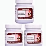 Hamdard Lauq Sapistan Khayar Shambari (125 Gm, Pack Of 3) - Fast Shipping to USA