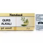 Hamdard QURS ALKALI - 200 TAB- Pack of 2 - Fast Shipping to USA