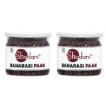 Shadani Banarasi Paan - 80g Can (Pack of 2) | Betel Leaves, Authentic Flavor, Ready-to-Eat - Fast Shipping to USA & Canada