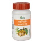 Patanjali Divya Kantilep Powder 50 G - Fast Shipping to USA & Canada