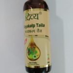 Patanjali Divya Kayakalp Oil 100 ml (Pack of 1) - Fast Shipping to USA & Canada