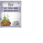 Patanjali Divya Jwarnashak Kwath Powder - Pack of 3 - Fast Shipping to USA