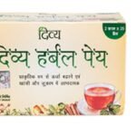 Patanjali Herbal Peya Herbal Tea (Peya), 50 Grams, Teabags