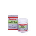 Hamdard Majun Shabab Awar 60gm-Only Purchase from Hamdard Laboratories India - Fast Shipping to USA