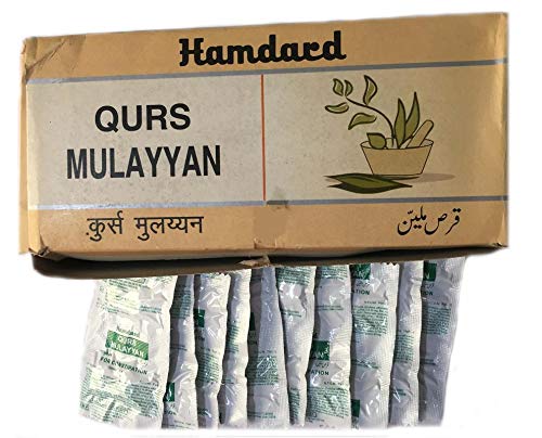 Hamdard Qurs Mulayyan tab. Pack Of 10 (4 tab. Each) - Fast Shipping to USA