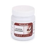 Hamdard Lauq Sapistan Khyarshambari 150 GM - Pack of 3-Only Purchase from Hamdard Laboratories India - Fast Shipping to USA