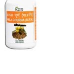 Patanjali Divya Amla Churna, 100Gm - Fast Shipping to USA & Canada