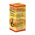 Baidyanath Sootshekhar Ras No 1 with Gold - 30 Tablets - Fast Shipping to USA